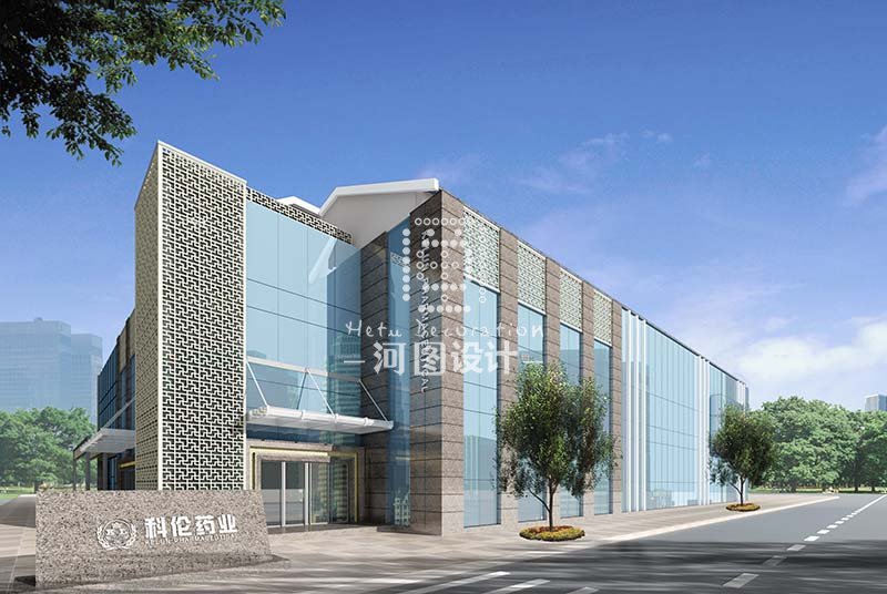 四川科伦药业集团办公楼装修设计公司